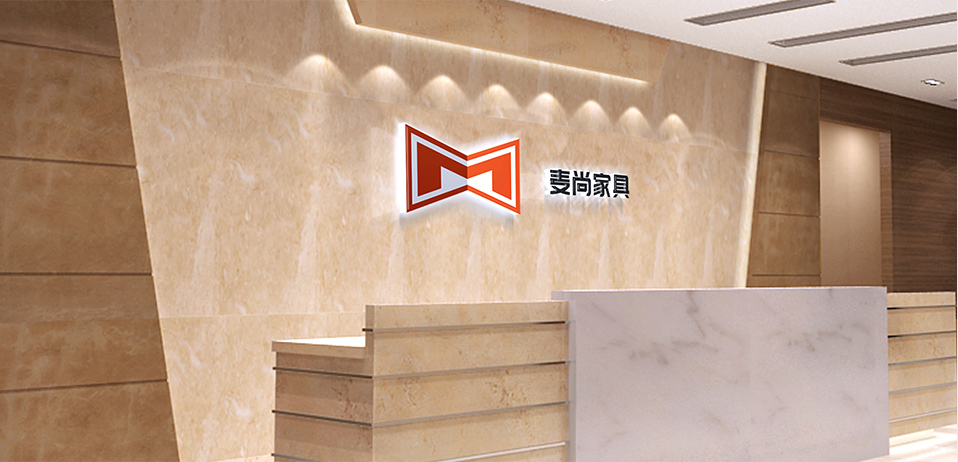 產品安全認證證書