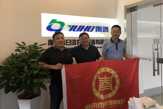 南京辦公家具公司 南京辦公家具公司