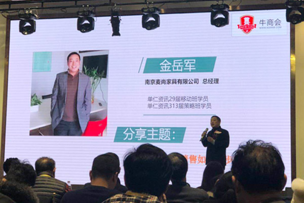 南京辦公家具廠家辦公家具網銷怎么樣，優質口碑好的辦公家具網